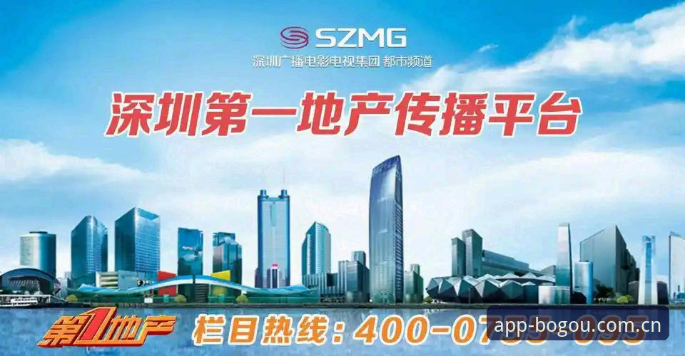博狗官方平台使用教程深度分析：从登录到体育投注的全面解析