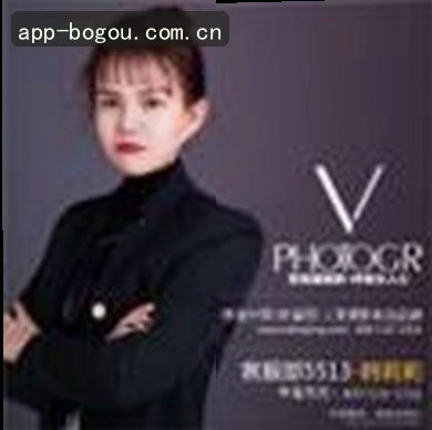 陈慧